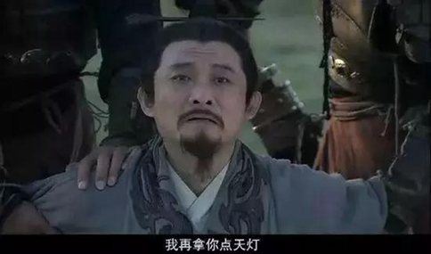 曹操打赢官渡之战最大功臣是谁?