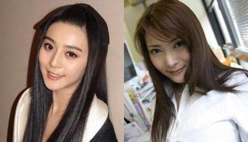 日本女优泽井芽衣神似范冰冰 傲人身材无码激情令人YY