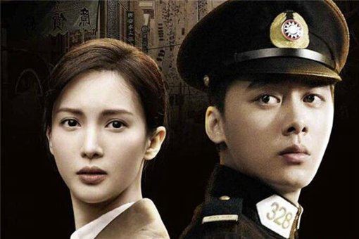 隐秘而伟大沈青禾结局是什么？沈青禾真实身份揭秘