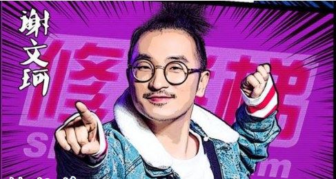 世界街舞舞王十大排名 这就是街舞黄景行成功入围前三