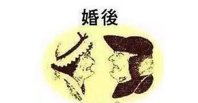 倒过来笑死人的图片 第一张图你倒过来看不笑算我输