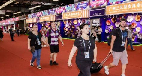 广交会网上举行是真的吗 2022广交会什么时候