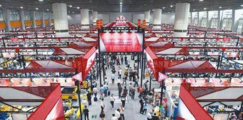 广交会网上举行是真的吗 2022广交会什么时候