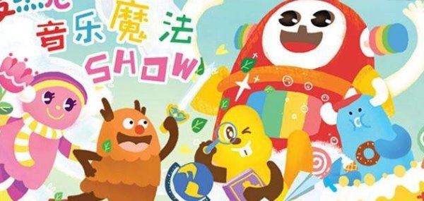 豆瓣评分9分以上的动画片大全 豆瓣高分动画片推荐