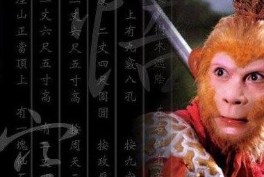 亚洲科幻电影十大超级英雄人物排行榜
