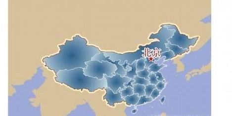 五一北京哪里好玩