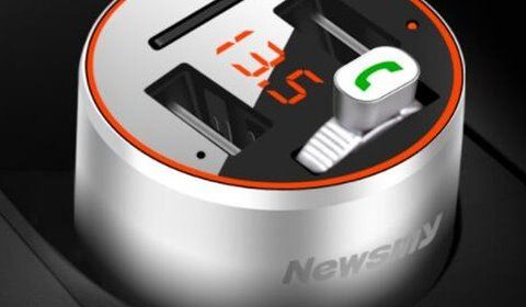 车载MP3哪款比较好？十款好用的车载MP3排行榜推荐