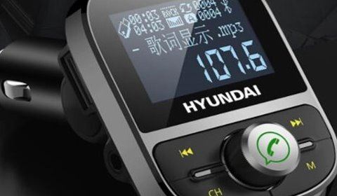 车载MP3哪款比较好？十款好用的车载MP3排行榜推荐