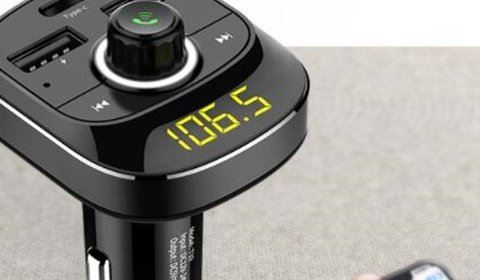 车载MP3哪款比较好？十款好用的车载MP3排行榜推荐