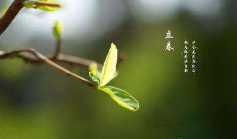 2022年躲春是一天还是一小时