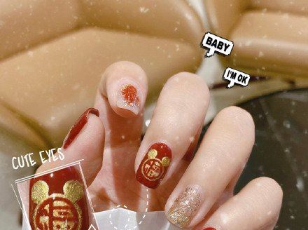 2022新年发财美甲图片大全 2022春节发财暴富美甲图片