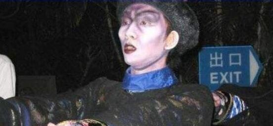 湖南僵尸村是真的吗？湖南僵尸村图片腐烂僵尸喝血食肉