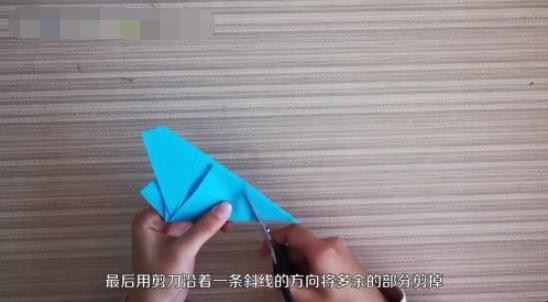 五角星怎么剪