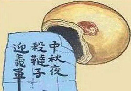 中秋节的来历和传说故事 中秋节不只是吃月饼和嫦娥