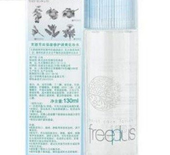 药妆化妆品品牌排行 知名药妆化妆品有哪些？