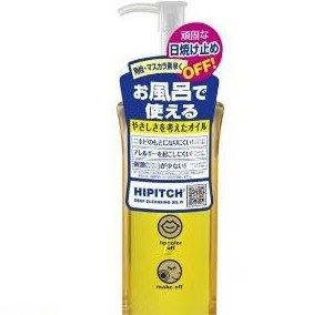 药妆化妆品品牌排行 知名药妆化妆品有哪些？