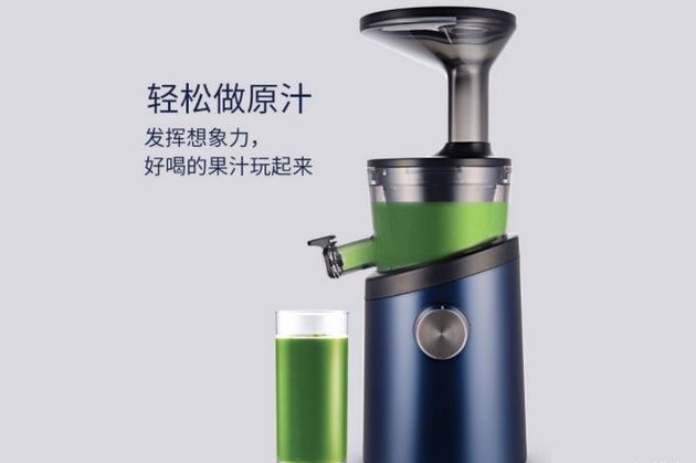 榨汁机哪款好 十大榨汁机销量排行榜