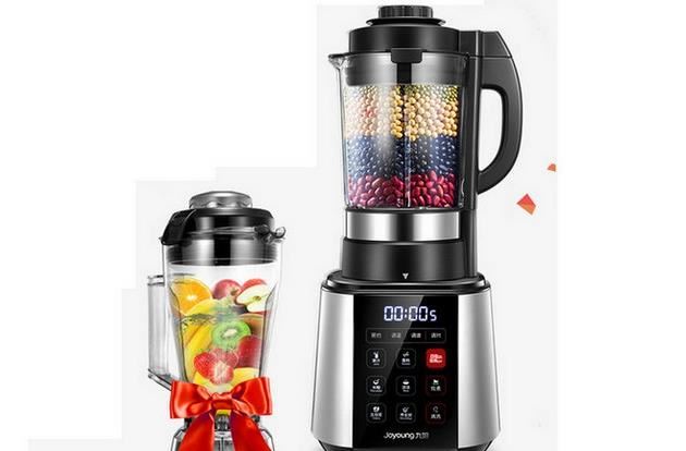 榨汁机哪款好 十大榨汁机销量排行榜