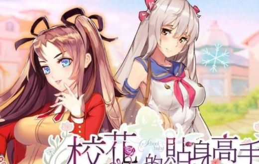 经典小说排行榜前十名