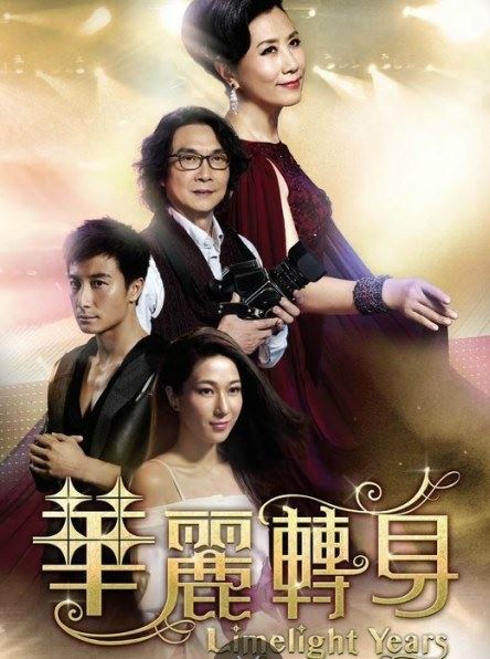 tvb电视剧排行榜