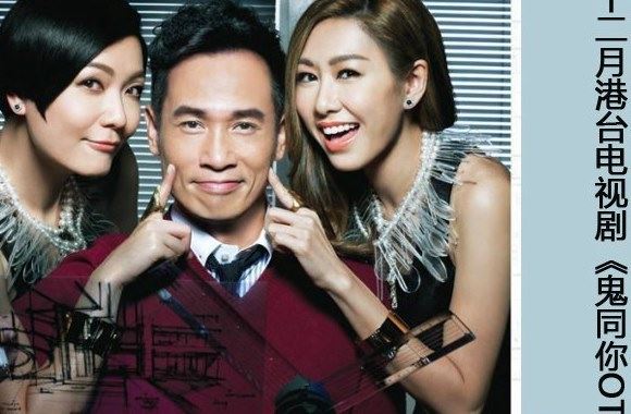 tvb电视剧排行榜