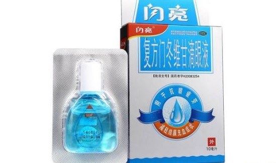 滴眼液哪个牌子好 滴眼液十大品牌排行榜推荐