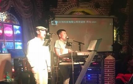 烟台酒吧排行榜 LEGACY酒吧排名第一