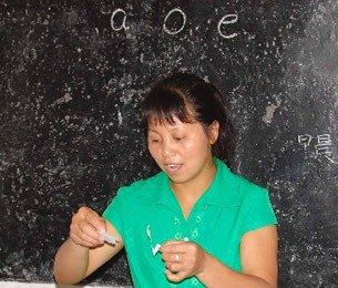 湖南十大杰出青年 历届湖南省十大杰出青年名单