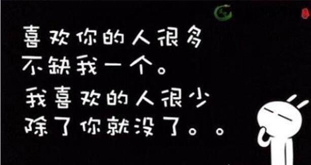 调侃是什么意思 多指用戏谑的言语与他人开玩笑(共4种意思)