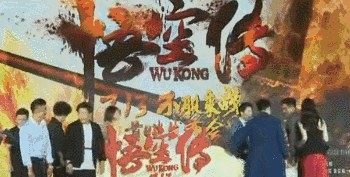 c位是什么意思 c位就是最中间最显眼的大咖位