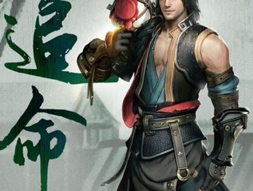 中国古代四大名捕：四大名捕人物武功排名