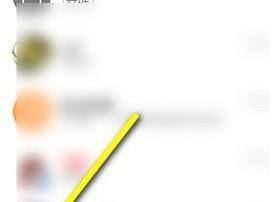 如何退出QQ群和查看已退QQ群