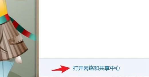 DNF正在连接服务器无法登录怎么办？终极解决方案