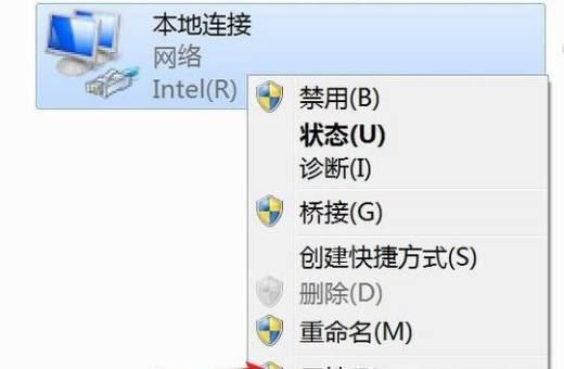 DNF正在连接服务器无法登录怎么办？终极解决方案