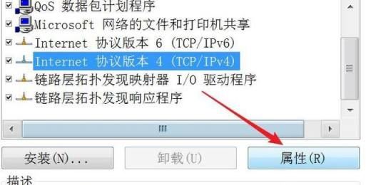 DNF正在连接服务器无法登录怎么办？终极解决方案