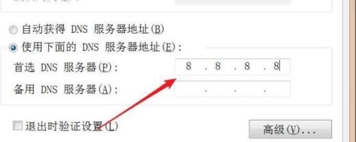 DNF正在连接服务器无法登录怎么办？终极解决方案