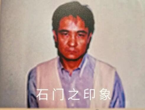 刘华强原型张宝林 枪杀仇人为弟弟报仇最后被逮捕枪决