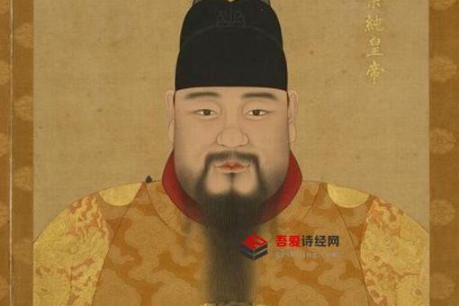 成化是哪个皇帝的年号 成化十四年朝代背景介绍