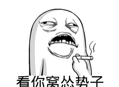 十大全国最难学的方言排名 温州话排第一(只有鬼才听得懂)