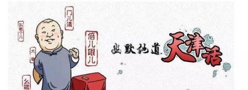 十大全国最难学的方言排名 温州话排第一(只有鬼才听得懂)