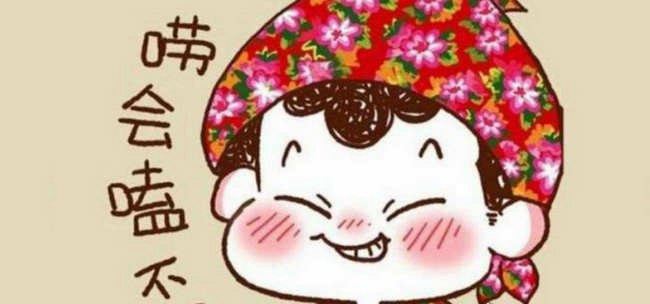 十大全国最难学的方言排名 温州话排第一(只有鬼才听得懂)