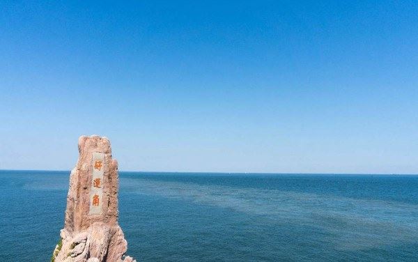 最新山东百强县排名:山东有几个百强县?