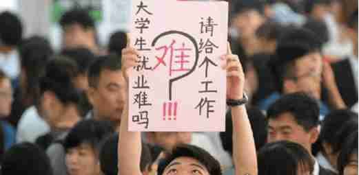 在网上找工作哪个网站好 可靠工作好有哪些