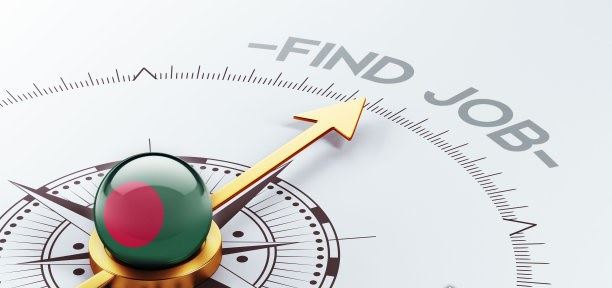 在网上找工作哪个网站好 可靠工作好有哪些