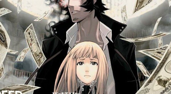 日本十大禁播动画片排行榜 鬼父排名第三死亡笔记排名第四