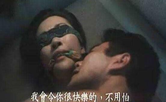 莫斯科行动还原中俄列车大劫案 三名妇女遭轮奸六天六夜