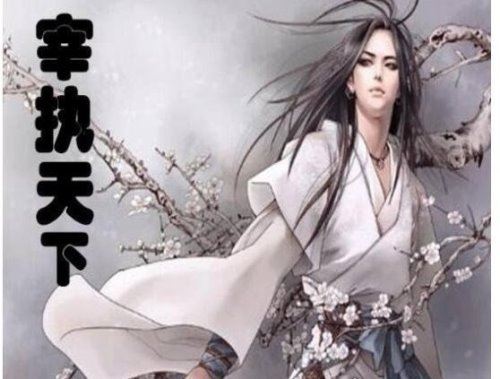 十大经典穿越重生小说 这些好看的文让你停不下来(文荒看过来)