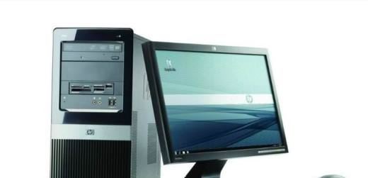 pc是什么意思？