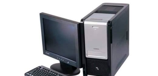 pc是什么意思？