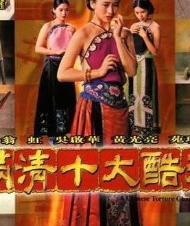 香港片电影推荐 最好看的十部香港片电影排行榜